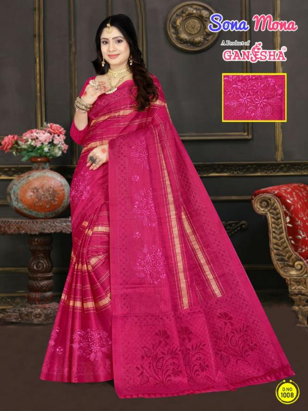 Ganesha Sona Mona Vol-1 – Cotton Saree With Embroidery